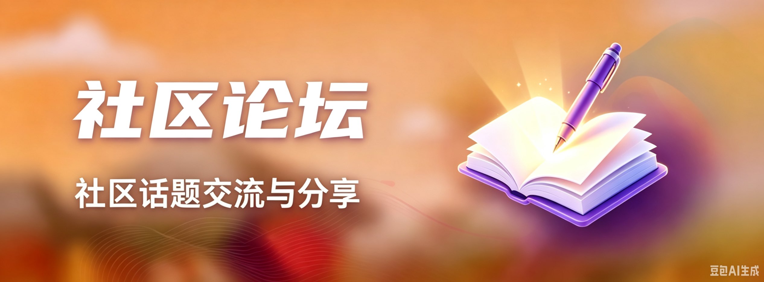 图片-拾光笔记