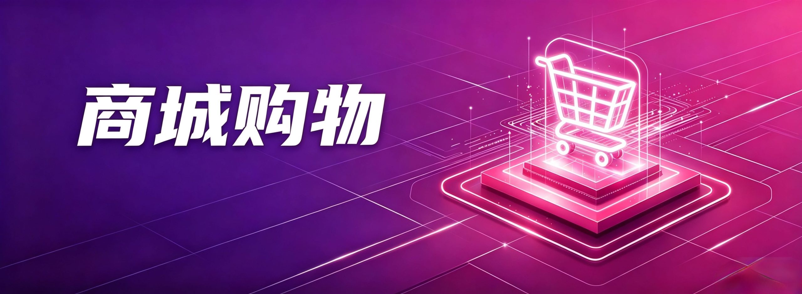 图片-拾光笔记