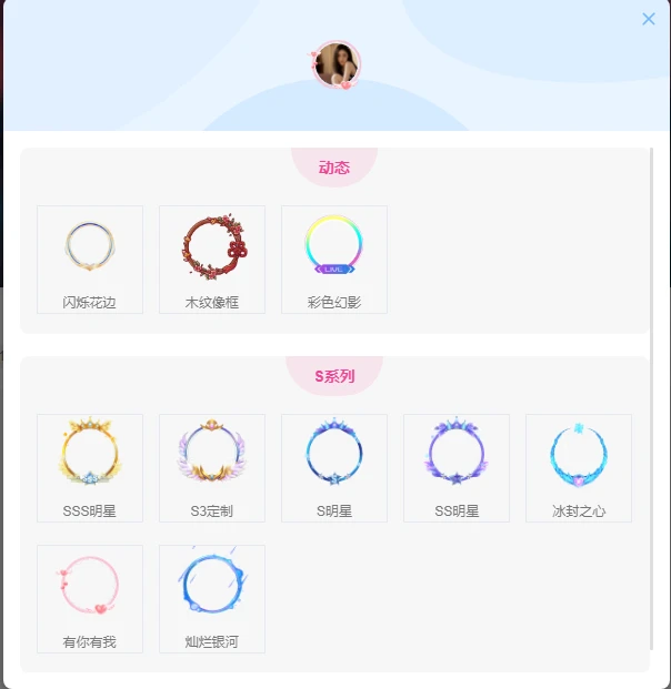 tengfei_download (1)