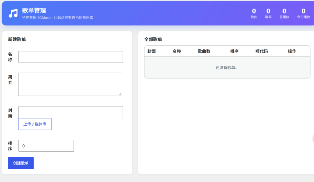 3f47fe66-37c1-47b8-929b-80ab5b3b2b4c